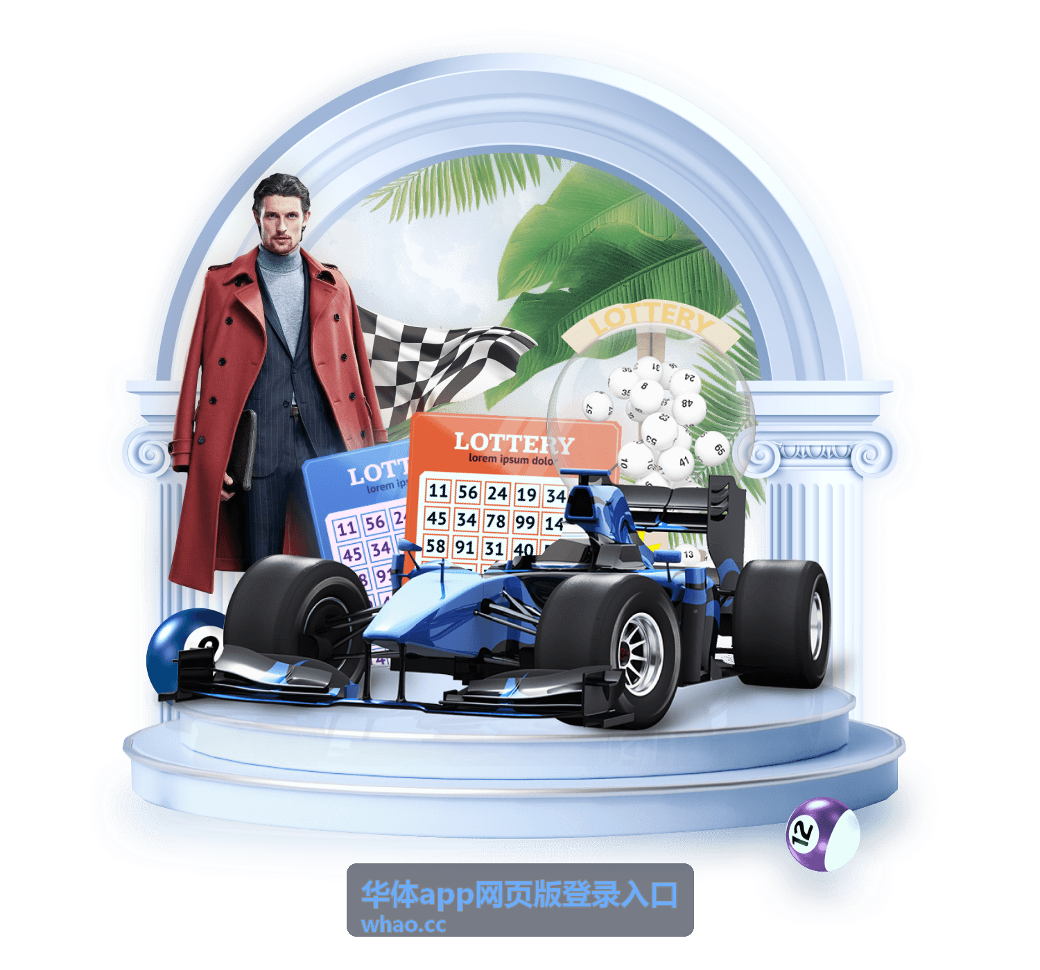 华体app网页版登录入口数据报表导出模块